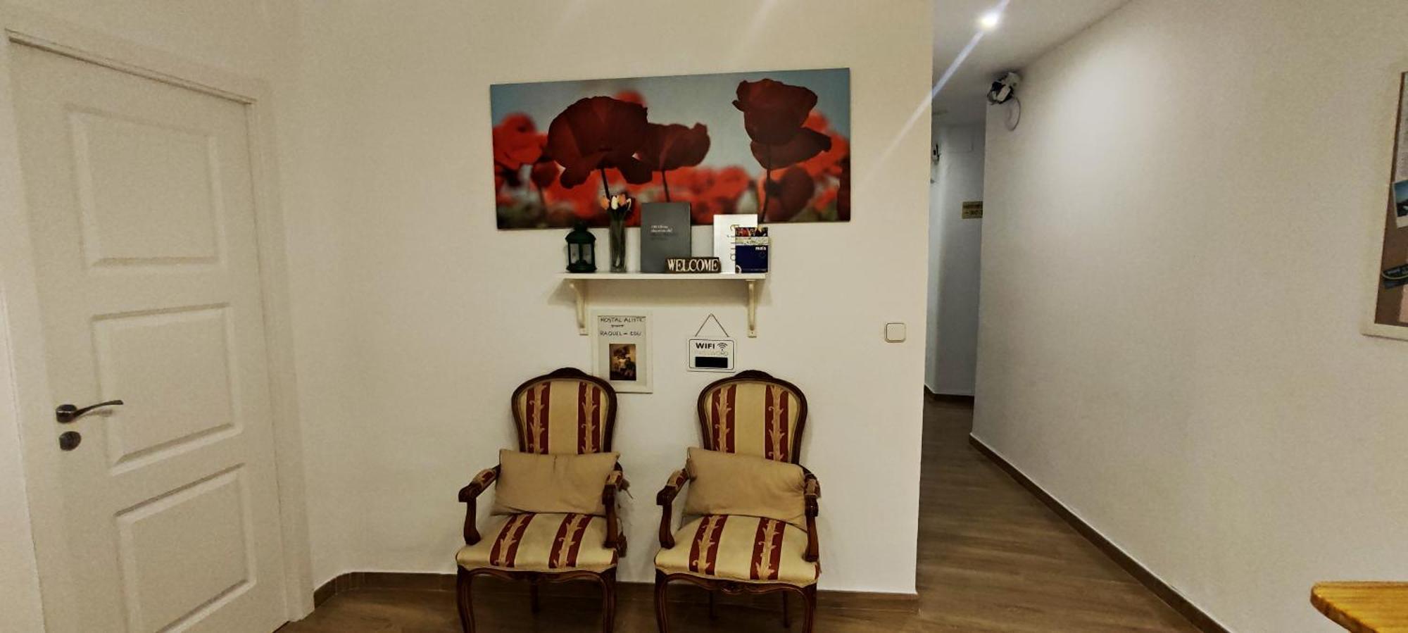 Hostal Aliste Мадрид Екстер'єр фото