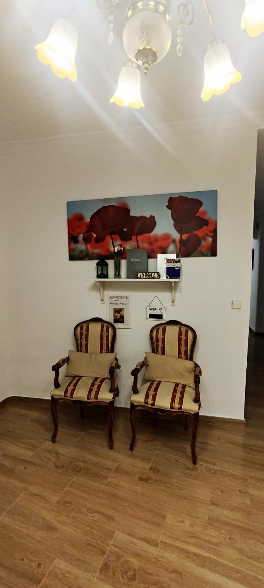 Hostal Aliste Мадрид Екстер'єр фото